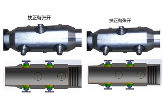 液壓活塞(sāi)式套管扶正器